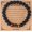 To Brother A, variant on Natural Stone Bracelet for Dad, Stepdad, Uncle, Brother – Father's Day, Birthday, Christmas Gift for Him