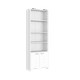 thumbnail image 3 of Biblioteca Lisa 1.8mts Blanco Madera Aglomerada Excelsior, 3 of 6