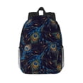 thumbnail image 1 of Lukts Peacock Feathers Pattern 15 Inch Student Backpack, Waterproof Laptop Backpack with Adjustable Shoulder Straps, Lightweight Travel, Campus Backpack, Unisex, 1 of 6