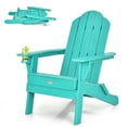 thumbnail image 1 of Patiojoy Chaise Adirondack Pliante Chaise Adirondack d'Extérieur Chaise Longue Résistante aux Intempéries Chaise pour Foyer pour Cour Arrière Véranda au Bord de la Piscine Turquoise, 1 of 8