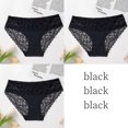 thumbnail image 1 of TrowBridge-bragas de satén de seda de encaje para mujer, ropa interior Sexy, lencería suave y cómoda, calzoncillos dulces y acogedores, 3 piezas por juego, 1 of 4