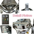 thumbnail image 5 of Intsupermai Electric Jacketed Kettle Tiltable Jacketed Pot with Mixer Stainless Steel 13 Gallon 220V, 5 of 9