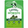 thumbnail image 3 of Greenies Anytime Bites Original Flavor Bite-Size Dental Chew Treats for Dogs, 10.3 oz Pouch, 3 of 10