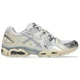 thumbnail image 2 of ASICS Gel Nimbus 9 White Pure Silver - 1201A424-106 New Size, 2 of 5