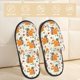 thumbnail image 2 of Balery Squirrel With Colorful Tail Pantuflas de Casa de Felpa Silenciosas con Diseño Estampado, Zapatillas Cómodas Antideslizantes de Algodón para Interior-Large, 2 of 8
