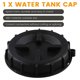 thumbnail image 4 of Water Tank Cap 359003 4700359003 for CC102 CC142 CC422 CC522 CC1100 CC2200 CC232HF CC524HF, 4 of 4