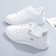thumbnail image 1 of Zapatos blancos para mujer, zapatillas deportivas casuales de suela gruesa de primavera, de moda, combinables, para estudiantes de nicho, 1 of 6