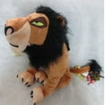 thumbnail image 3 of A4B The Lion King Plush Toy Exclusive Big Size Deluxe Plush Figure Scar Plush Toys 34Cm, 3 of 6