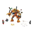 thumbnail image 2 of Set LEGO Marvel Spider Man Batalla Molten Man 76128, 2 of 3