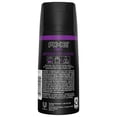 thumbnail image 2 of Axe Deodorant Body Spray, Excite - 4 Oz, 2 of 6