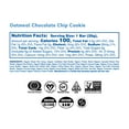 thumbnail image 2 of gomacro Kids Vegan Snack Bar, Oatmeal Chocolate Chip Cookie, 7 Ct, 6.3 Oz, Gluten-Free, Organic, Non-GMO, 2 of 6