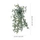 thumbnail image 2 of IDEANATEGRATE 2Ud Plantas Decorativas Colgantes Artificiales Para Y Cocina Con Follaje Multicolor Y Duradero, 2 of 7