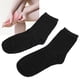 thumbnail image 3 of Calcetines Resistentes A Los Olores, 2 Calcetines Elásticos Sin Olores Para Correr Para Hombres, 3 of 7