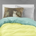 thumbnail image 2 of Carolines Treasures MH1043PILLOWCASE Chihuahua Ancient History Fabric Standard Pillowcase Standard multicolor, 2 of 2