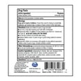thumbnail image 3 of Firefly Kids Anticavity Fluoride Rinse, Paw Patrol, ADA Accepted, Bubble Gum Flavor, 16 oz, Ages 6+, 3 of 10