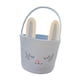 thumbnail image 4 of Cesta de conejito de Pascua Cesta de huevos de Pascua vacía para regalos de fiesta infantiles Azul, 4 of 9
