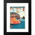 thumbnail image 2 of Tsukioka Yoshitoshi 11x14 Black Modern Framed Museum Art Print Titled - Maisaka (1863), 2 of 5