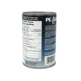 thumbnail image 3 of Pearl Coconut Milk, 3 of 4