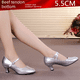 thumbnail image 3 of Zapatos de baile latino para mujer, tacones bajos cuadrados, zapatos de baile moderno, cuero, resistentes a los olores, resistentes al desgaste, absorbentes del sudor, 3 of 5