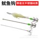 thumbnail image 2 of Anzuelo de pulpo luminoso y brillante, equipo de pesca de acero inoxidable, 10 piezas, anzuelos de cebo afilados como agujas para atrapar camarones vivos, 2 of 4