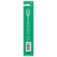 thumbnail image 2 of GUM® Technique® Deep Clean Toothbrush, Compact, Soft Bristles, 1 Count, 2 of 4