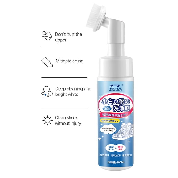 White Shoe Cleaner, Quick Cleaning Sneaker Cleaner Kit for Tennis, Running, Golf, PU, Nubuck, Sole