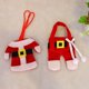 thumbnail image 3 of Cubiertos de Navidad, soportes para cubiertos, bolsillos, cuchillos, tenedores, bolsa, traje de Papá Noel, decoración de mesa de cena para fiesta de Navidad (6 uds. Rojo), 3 of 5