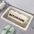 thumbnail image 5 of PureCasa Polyester Shower Bath Rug for Bathroom Toilet, Non-Slip Household Water Absorbent Floor Mats for Entrance Bedroom Kitchen, Abstract Modern Home Decor Doormats, 1PC, 16"x24", Gray, 5 of 7