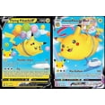 thumbnail image 1 of Lote de cartas Pokémon Flying Pikachu V y Vmax para celebrar las celebraciones, 1 of 1
