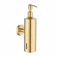 thumbnail image 1 of Distributeur de Savon Mural en Acier Inoxydable Accessoires de Salle de Bain, 1 of 7