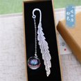 thumbnail image 1 of 12 Constellation Noctilucent Bookmark Pendant Metal Feather Book Mark for Student Office Stationery Gift, 1 of 7