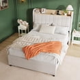 thumbnail image 2 of Full Size Bed Frame with Storage Headboard, Wooden Full Bed Frame with Charging Station, Metal Platform BedFrame with Large Drawers, No Box Spring Needed, Easy Assembly, Beige, 2 of 7
