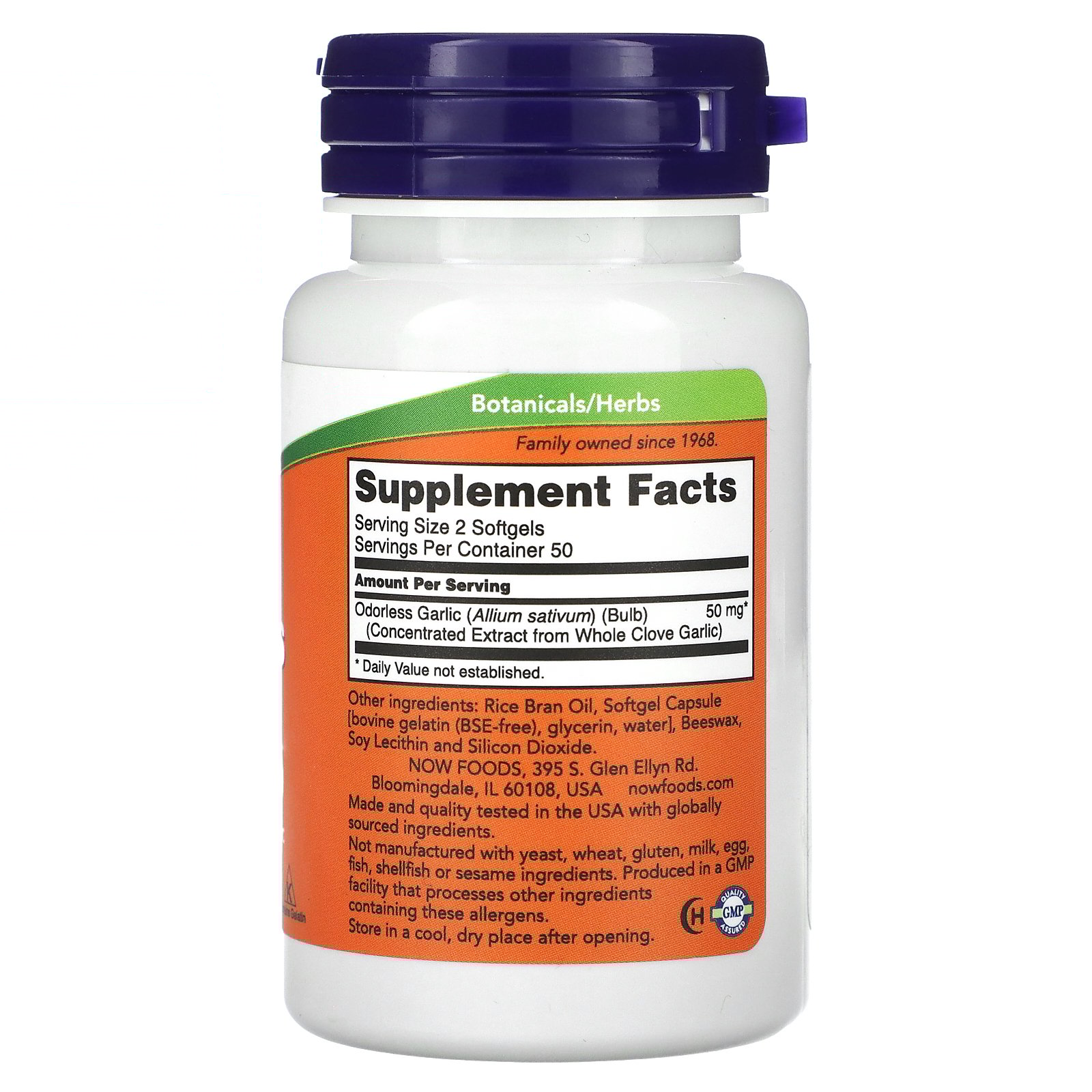 thumbnail image 5 of NOW Foods Odorless Garlic, Concentrated Extract, 100 Softgels (25 mg per Softgel), 5 of 5