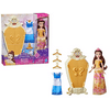 Disney Princess Belle Doll and Wardrobe