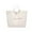 White, variant on Cinvoph Large Capacity Tote Bag for Women Versatile Trendy Shoulder Bag Durable Waterproof for Office Commute Shopping 13"x12" White