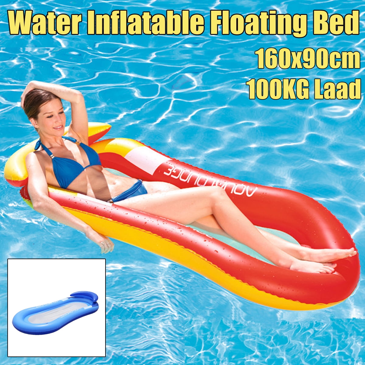 inflatable swim raft