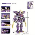 thumbnail image 1 of Building Blocks Puzzle Assembly Combined Robot Machine Dinosaur King Kong Children's Boys Toys, 1 of 5