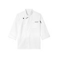 thumbnail image 6 of inhzoy Unisex Men's Chef Coat Kitchen Restaurant Work Uniform Cook Shirts Tops White Long Sleeve M, 6 of 9