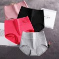thumbnail image 1 of Bragas de algodón de 4 piezas para mujer, ropa interior de cintura alta, calzoncillos abdominales de talla grande, ropa interior sin costuras, lencería Sexy Fivean Guantes deportivos, 1 of 2