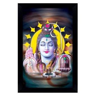 Lord Shiva Wall Sticker Nursery Kids Room Art Decor religione