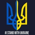 thumbnail image 3 of CafePress - I Stand With Ukraine Flag Support Ukrai Sweatshirt - Classic Crew Neck Sweatshirt, 3 of 4