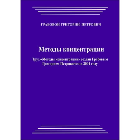 view Economic Analysis