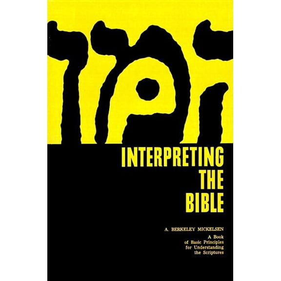 Interpreting the Bible, (Paperback)