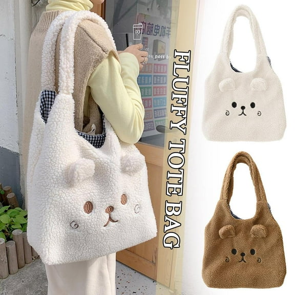 DLQT Brown Bag Cute Canvas Bag Shoulder Bag Large Capacity Student Bag Versatile Shopping Bag
