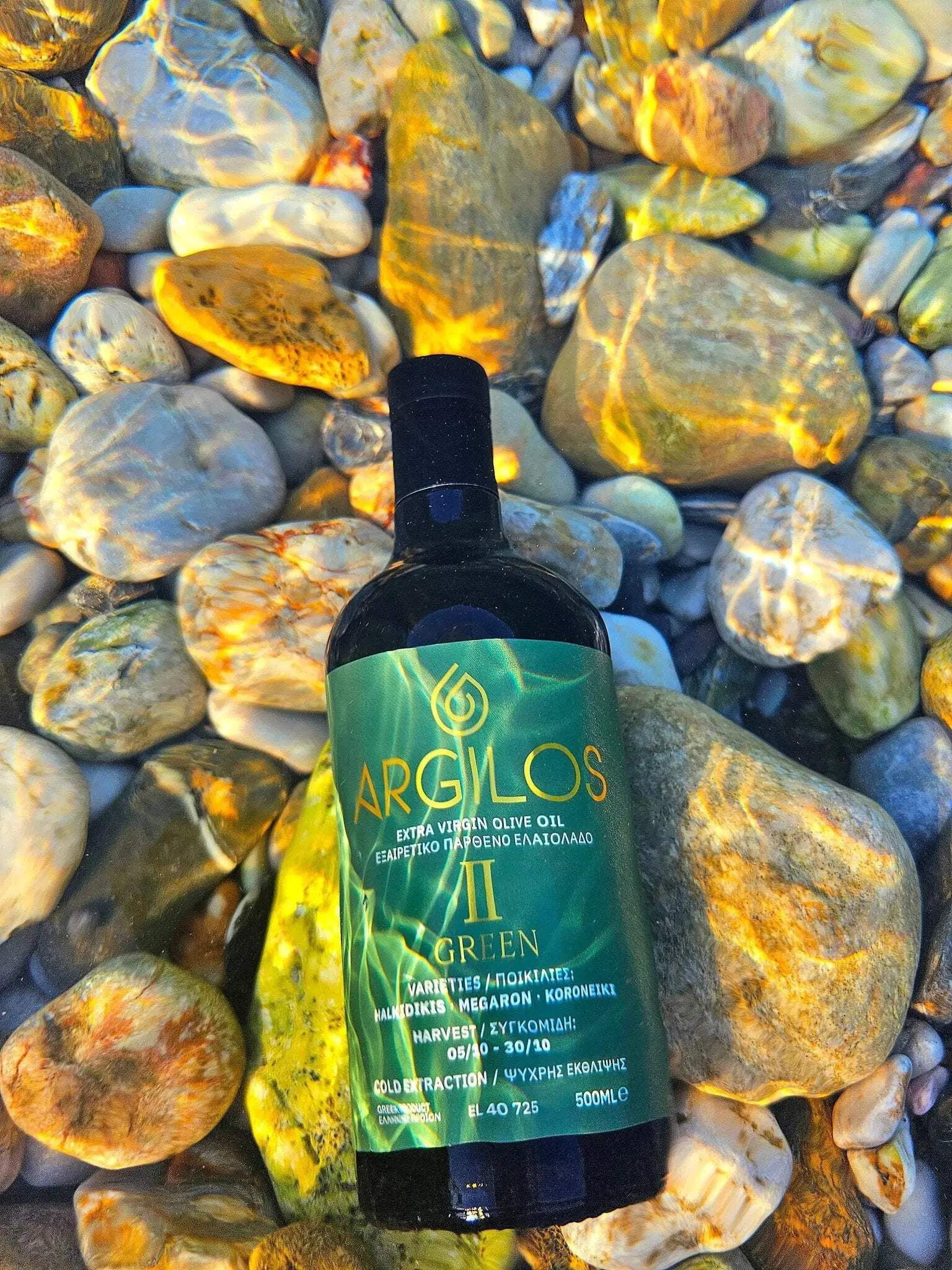 ARGILOS II GREEN Greek Extra Virgin Olive Oil (500ml)