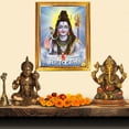 thumbnail image 2 of Peekdee Lord Mahadev Wall Hanging Photo Frame With Size 30 x 40 cm Hindu Religious Frame For Diwali and Return Gift, 2 of 6