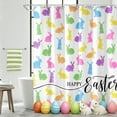 thumbnail image 5 of Spring Easter Bunny Shower Curtains for Bathroom, Cute Rabbit Floral Plant Watercolor Shower Curtain with 12 Hooks, Home Bathtubs Decor 72"x72", 5 of 6