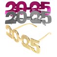 thumbnail image 4 of Miangastore Photo Booth Prop Rose Gold 3Pcs 7.9x5.9x2.4in, 4 of 9