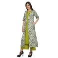 Moomaya Pakistani Kurta Plazzo Jacket Set For Women Indian Outfit