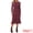 Wine Red, variant on DARING DIVA Women's Long Sleeve Sweater with Knit A-Line Midi Design Dress S Black